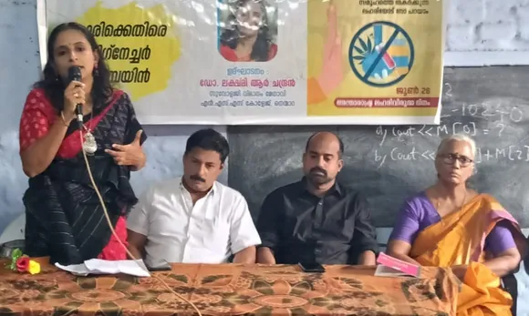 gandi dharshan lahari
