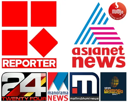 NEWS CHANNEL RATING REPORTER FIRST