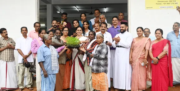 thuruthikkara agriculture society