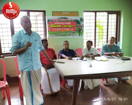 kerala karshaka sangham-2