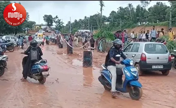 neyyattinkara railway station road