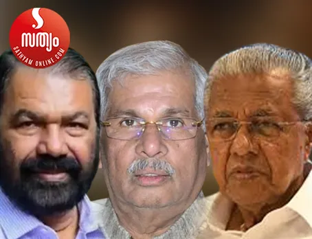 v sivankutty rajendra viswanath arlekar pinarai vijayan