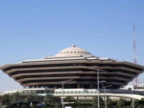 SAUDI HOME MINISTRY HEADQUARTERS IN RIYADH