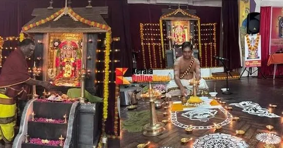 london guruvayurappan