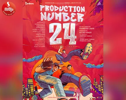 production number 24