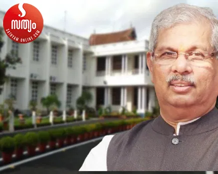 rajendra viswanath arlekar