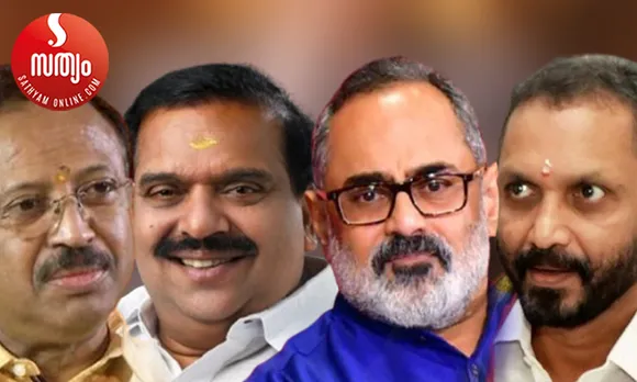 v muraleedharan pk krishnadas rajeev chandrasekharan k surendran