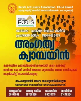 0801d642-967e-431d-8830-f8cbe908403f