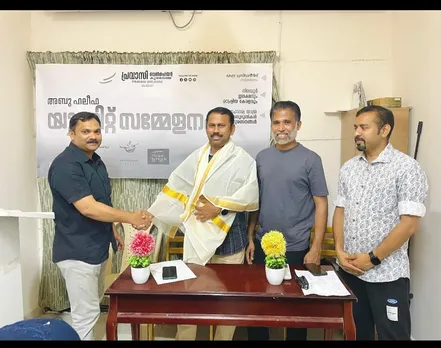 49048867-8a10-42dd-a22c-d200fa1e75e7