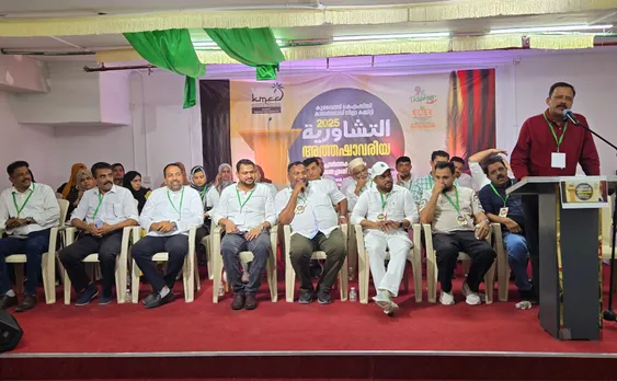 d945a8bc-a478-48e9-906d-874a144ba4c1