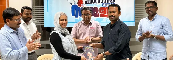 f04d855b-ca01-4e89-8803-d7e049b0fcc2