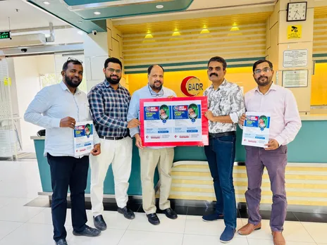 53aee8d2-5bad-4fb0-a95d-eb30b29a26d7