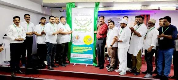 d1ec917c-60e1-464b-8c45-1d87b5e445a2 (1)