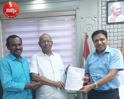 memorandum submitted to yogesh gupta
