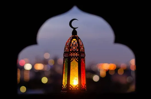 muharam