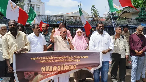 welfare party secreteriate march