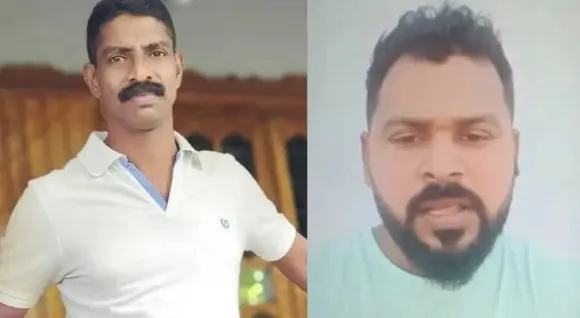 HEMACHANDRAN