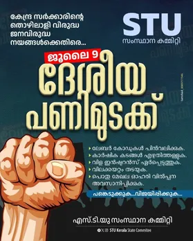 faa52e7f-f31e-4384-b4ac-1ec833f455ae