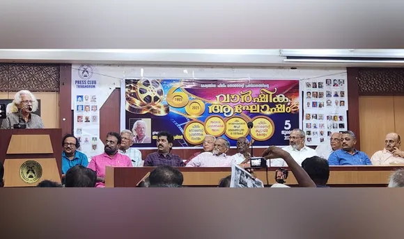 adoor gopalakrishnan