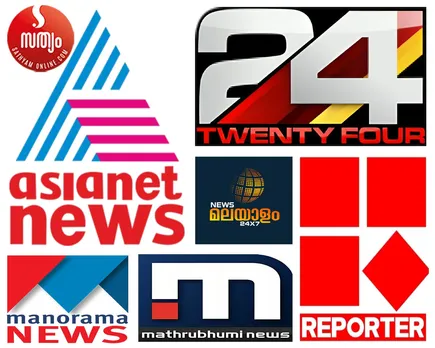 news channel ratings today