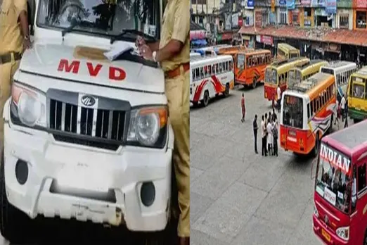 BUS MVD