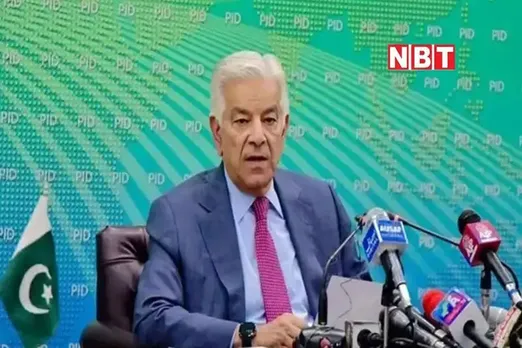 NBT