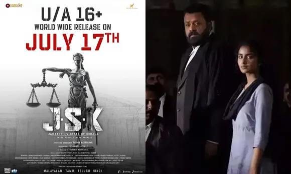 JSK-new-release-date