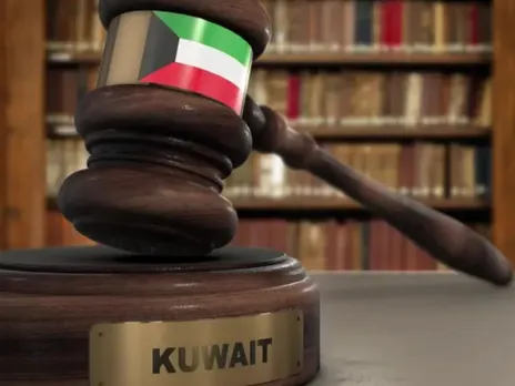 kuwait court room