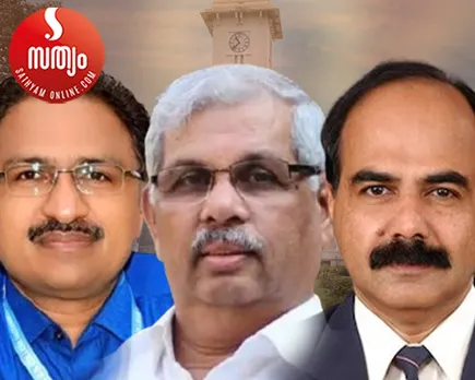 ps anil kumar viswanath arlekar mohanan kunnummel