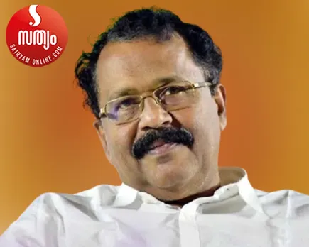 ps sreedharan pilla