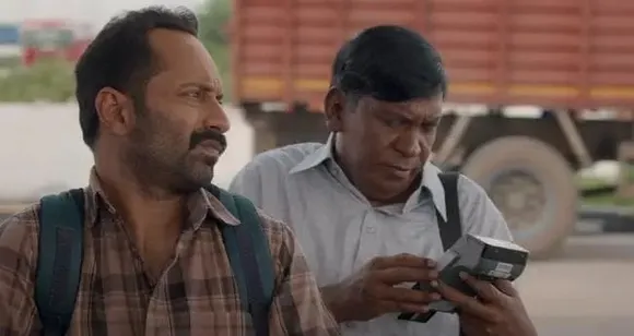 4d022a0f-1e51-46e9-8104-ba7e1330103e