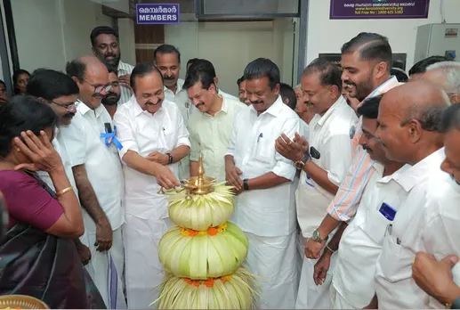 kondazhi panchayat office inauguration