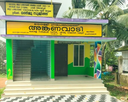 anganvadi madappally
