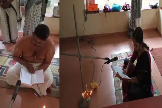 RAMAYANAM MHF