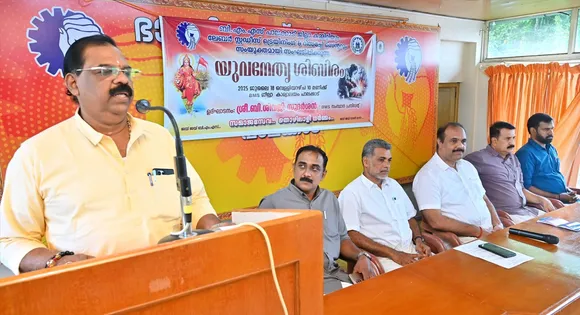 bms palakkad-7
