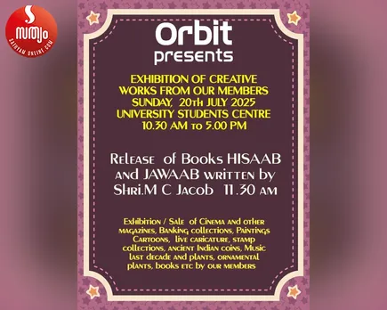 orbit book sale