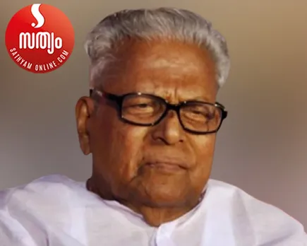 vs achuthanandan-10