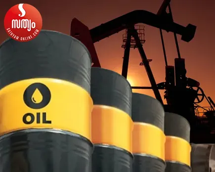 crude oil