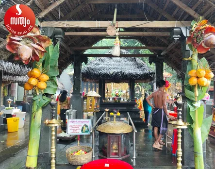 kalleli oorali mooppan kavu vavu bali