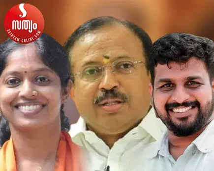 navya haridas v muraleedharan v manuprasad