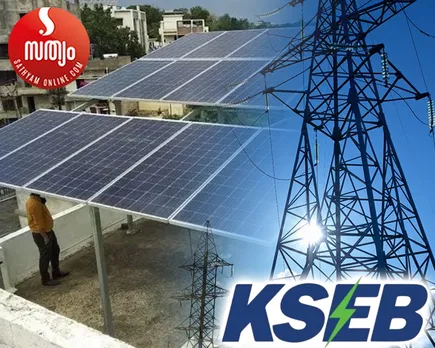 solar vs kseb