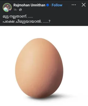 9d86c1a7-3914-4aaf-a67b-1c1cff96d665