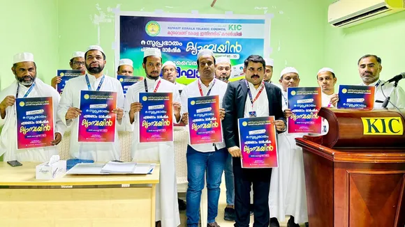 5c01ce77-2e63-454e-9da2-d78b84ce9db2