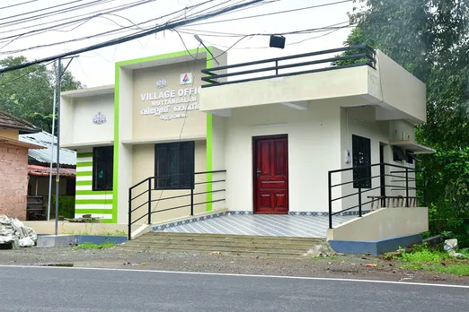 smart village ofc