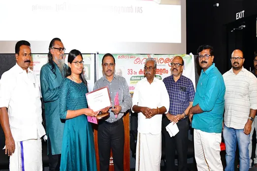 KTM VAYANA MASDACHARANAM