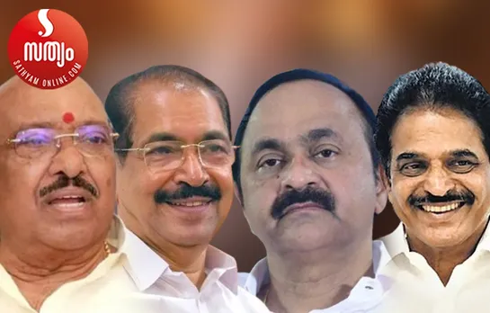 vellappally natesan sunny joseph vd satheesan kc venugopal