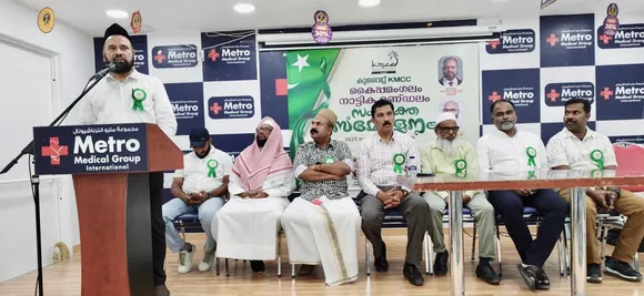 6edae0c2-924f-4e39-acf7-ed6b9a71e3eb