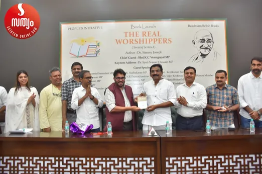 the real worshipers book released
