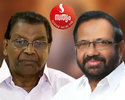 thiruvanchoor radhakrishnan palod ravi