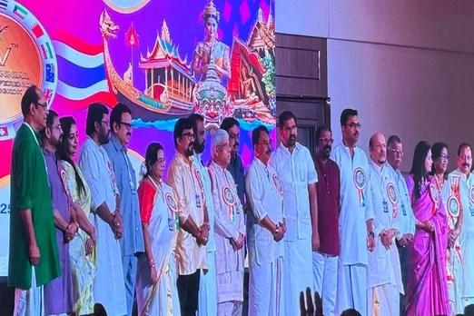 world malayali  hjgghj,b